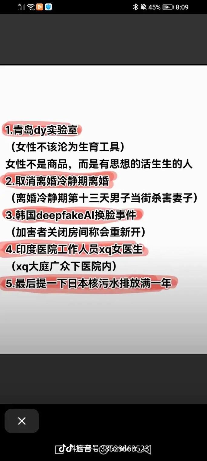 代孕失败怎么办_代孕失败怎么办_代孕失败怎么办