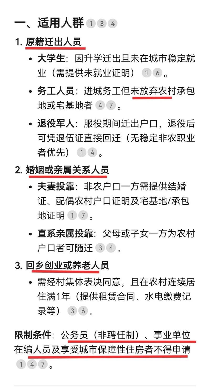 做了代孕还能回国吗
_做了代孕还能回国吗
_做了代孕还能回国吗