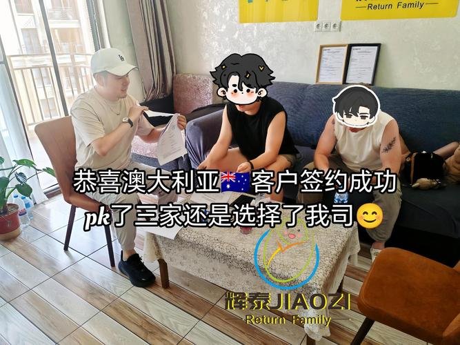 格鲁吉亚代孕中介_格鲁吉亚代孕中介_格鲁吉亚代孕中介