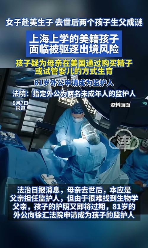 男同性恋代孕
_男同性恋代孕
_男同性恋代孕