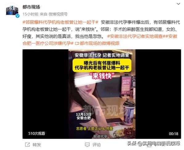 代孕包男孩成功率_代孕包男孩成功率_代孕包男孩成功率