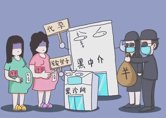 代孕一般要多少钱_代孕一般要多少钱_代孕一般要多少钱