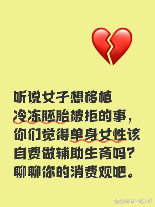 单身可以代孕吗
_单身可以代孕吗
_单身可以代孕吗