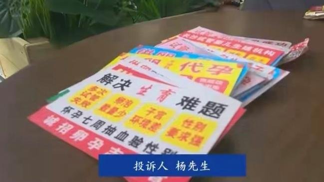 代孕包男孩多少钱_代孕包男孩多少钱_代孕包男孩多少钱