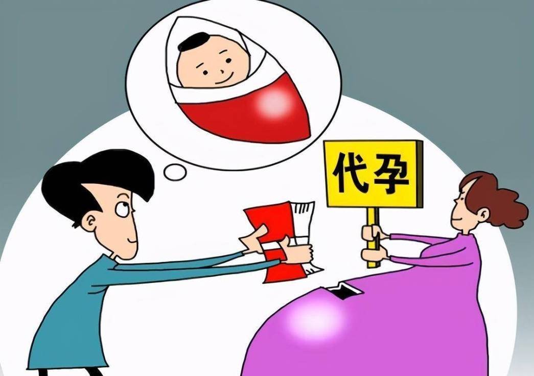 上海代孕中介_上海代孕中介_上海代孕中介