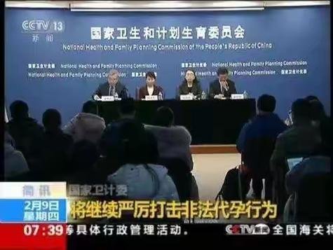 怎么选择代孕机构_怎么选择代孕机构_怎么选择代孕机构