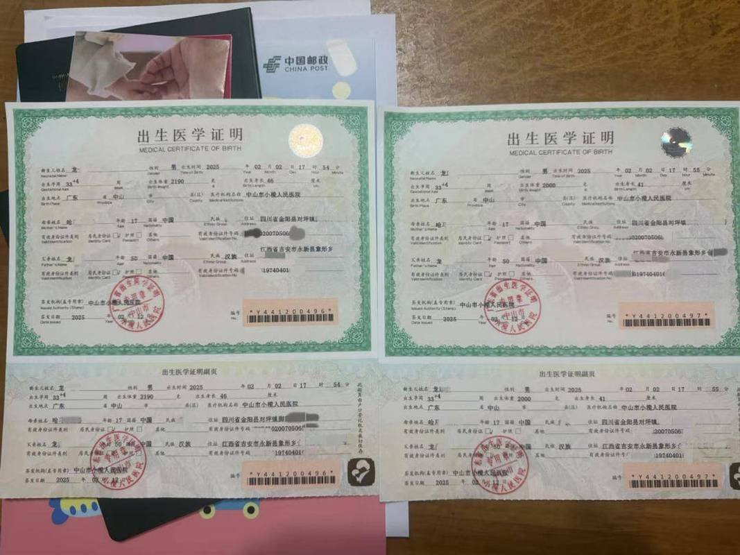 代孕双胞胎费用_代孕泰国费用_上海上海代孕费用