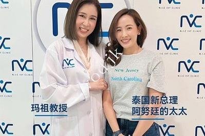 格鲁吉亚试管婴儿套餐_2026 年格鲁吉亚三代试管婴儿试管婴儿费用预估及明细一览_格鲁吉亚三代试管婴儿中介